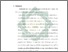 [thumbnail of Bab 5.pdf]