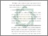 [thumbnail of Bab 3.pdf]