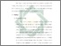 [thumbnail of Bab 4.pdf]