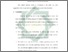 [thumbnail of Bab 5.pdf]
