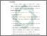 [thumbnail of Bab 5.pdf]