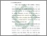 [thumbnail of Bab 1.pdf]