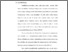[thumbnail of Bab 1.pdf]