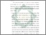 [thumbnail of Bab 5.pdf]