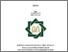 [thumbnail of Cover.pdf]