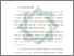 [thumbnail of Bab 1.pdf]