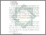 [thumbnail of Bab 4.pdf]
