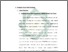 [thumbnail of Bab 4.pdf]