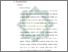 [thumbnail of Bab 2.pdf]
