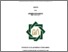 [thumbnail of Cover.pdf]