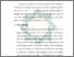 [thumbnail of Bab 4.pdf]