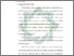 [thumbnail of Bab 2.pdf]