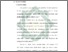 [thumbnail of Bab 3.pdf]
