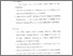 [thumbnail of bab5.pdf]