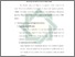 [thumbnail of Bab 2.pdf]
