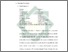 [thumbnail of Bab 4.pdf]
