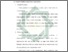 [thumbnail of Bab 3.pdf]