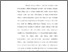 [thumbnail of Bab 5.pdf]