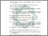 [thumbnail of Daftar Pustaka.pdf]