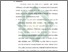 [thumbnail of Bab 5.pdf]