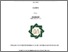 [thumbnail of Cover.pdf]