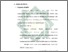 [thumbnail of Bab 2.pdf]