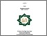 [thumbnail of Cover.pdf]