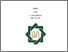 [thumbnail of Cover.pdf]