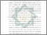 [thumbnail of Bab 5.pdf]
