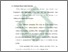 [thumbnail of Bab 3.pdf]