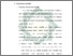 [thumbnail of Bab 2.pdf]