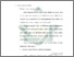 [thumbnail of Bab 2.pdf]