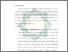 [thumbnail of Bab 5.pdf]
