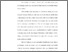 [thumbnail of Bab 4.pdf]