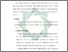 [thumbnail of Bab 2.pdf]