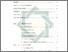 [thumbnail of Daftar Isi.pdf]