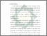 [thumbnail of Bab 3.pdf]