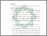 [thumbnail of Bab 5.pdf]