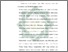[thumbnail of Bab 5.pdf]