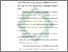 [thumbnail of Bab 4.pdf]