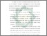 [thumbnail of Bab 3.pdf]