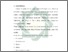 [thumbnail of Bab 1.pdf]