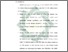 [thumbnail of Bab 5.pdf]