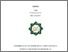 [thumbnail of Cover.pdf]