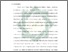 [thumbnail of Bab 5.pdf]