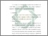 [thumbnail of Bab 5.pdf]