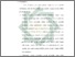 [thumbnail of Bab 5.pdf]