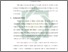 [thumbnail of Bab 1.pdf]