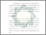 [thumbnail of Bab 4.pdf]