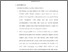 [thumbnail of Bab 4.pdf]